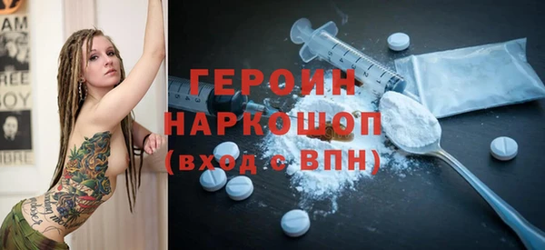 меф Елабуга