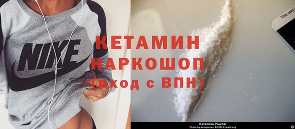 apvp Елизово