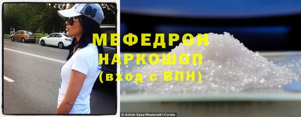 apvp Елизово