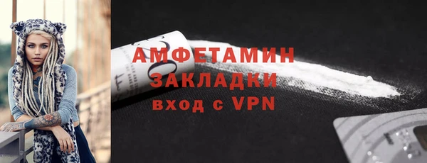 apvp Елизово
