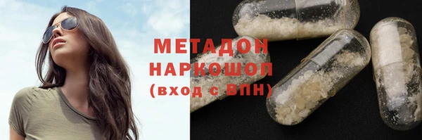 СК Ельня