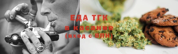 меф Елабуга
