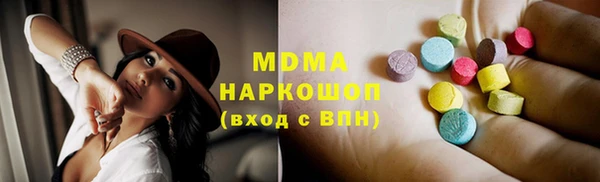 apvp Елизово