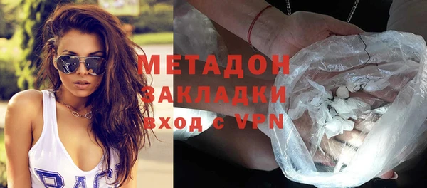 apvp Елизово