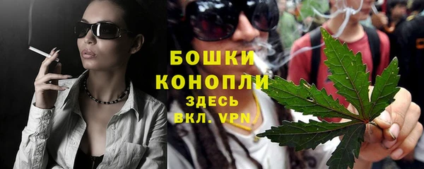 меф Елабуга