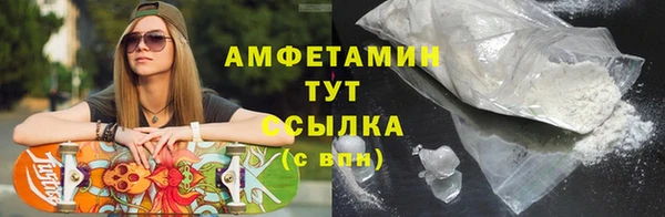 меф Елабуга